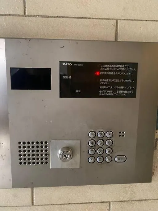 Dotonbori, Nipponbashi, Nagahoribashi Station 5Minutes On Foot Double Bed Se3 Apartment Osaka
