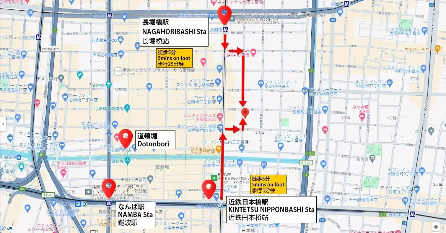 Dotonbori, Nipponbashi, Nagahoribashi Station 5Minutes On Foot Double Bed Se3 Apartment Osaka